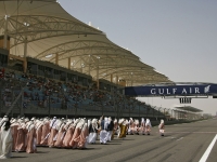 Circuito de Bahrein
